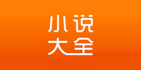 天博体育官方版